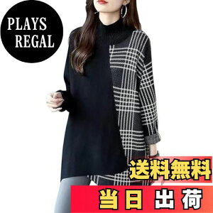 yz[Tiernyueth] Z[^[ fB[X  g ^[glbN jbg ꂢ  EhlbN gbvX g zF vI[o[ t@bV ꂢ  