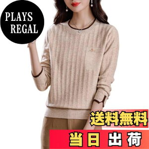 yz[Tiernyueth] Z[^[ fB[X EhlbN jbg gbvX  \bhJ[ ʋC _炩G Lkǂ ɗD  񂵗 ̌^Jo[ 