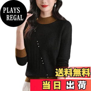 yz[Tiernyueth] Z[^[ fB[X EhlbN jbg gbvX hJ p[  \bhJ[ ʋC _炩G Lkǂ ɗD  񂵗 