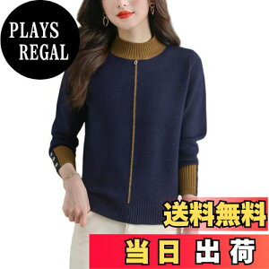 yz[Tiernyueth] Z[^[ fB[X n[t^[glbN jbg gbvX  \bhJ[ _炩G Lkǂ ɗD  񂵗 ̌^Jo[ 