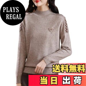 yz[Tiernyueth] Z[^[ fB[X n[t^[glbN jbg gbvX  n n[ghJ _炩G Lkǂ ɗD  񂵗 ̌^Jo[ 