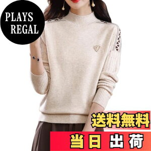 yz[Tiernyueth] Z[^[ fB[X n[t^[glbN jbg gbvX  n n[ghJ _炩G Lkǂ ɗD  񂵗 ̌^Jo[ 