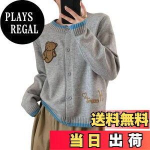 yz[Tiernyueth] Z[^[ fB[X EhlbN jbg  gbvX OJ hJ N}  _炩G ɗD Lkǂ W[  񂵗 ̌^J