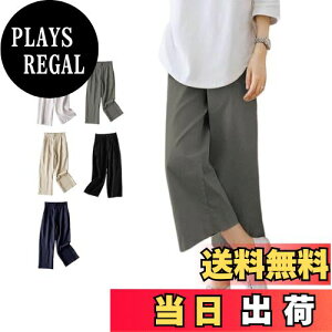 yz[Tiernyueth] 9 lCN fB[X pc Chpc Vv Ȗ  ʋ  EGXgS Y{  t  H OL JWA r 傫TC