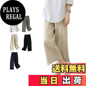 yz[Tiernyueth] 9 lCN fB[X pc Chpc Vv Ȗ  ʋ  EGXgS Y{  t  H OL JWA r 傫TC