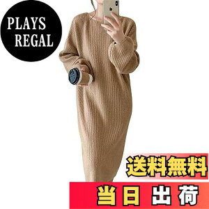 yz[Tiernyueth] Z[^[ hX fB[X jbgEFA gbvX  Vv VlbN s[X P[u҂ hX n _炩 vhvI[o[ O[X J