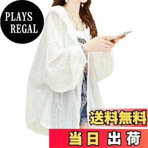 yz[Tiernyueth] J[fBK fB[X hJ Ăh~ UVp[J[ [X  UVJbg  [΍ gbvX VA[`[ tA  ̌^Jo[   