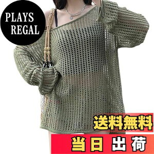 yz[Tiernyueth] Z[^[ jbg bV vI[o[  fB[X T}[jbg  ҂ gbvX   V[X[ uEX [΍ AE^[ n JW