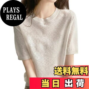 yz[Tiernyueth] T}[jbg Z[^[ fB[X gbvX  WJ[h XgCv ێ  JWA  t@bV _炩G lC   