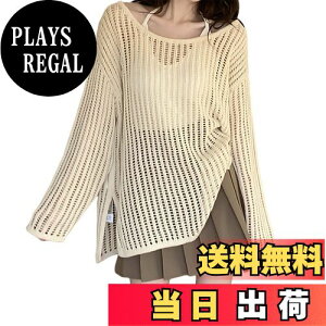 yz[Tiernyueth] Z[^[ jbg bV vI[o[  fB[X T}[jbg  ҂ gbvX   V[X[ uEX [΍ AE^[ n JW