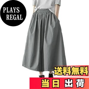 yz[Tiernyueth] XJ[g fB[X OXJ[g S |Pbgt nCEGXg Ђ Vv ̌^Jo[ O   ItBX l o ʋ t  H 