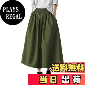 yz[Tiernyueth] XJ[g fB[X OXJ[g S |Pbgt nCEGXg Ђ Vv ̌^Jo[ O   ItBX l o ʋ t  H 