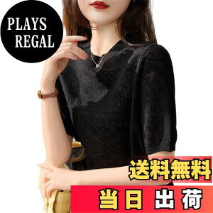 yz[Tiernyueth] T}[jbg Z[^[ fB[X gbvX  WJ[h XgCv ێ  JWA  t@bV _炩G lC   