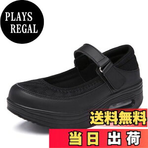 yz[Sunlane] fB[X i[XV[Y Xj[J[  _CGbgV[Y Ōt ʋCGANbVt wlC y FFubNmeshATCYF24.5 cm