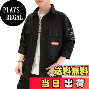 yzSukinana Vc Y  ĕ  K _炩 ݖh~ IbNXtH[h Vc Y  JWA Vv IV t  H FFubNATCYFM