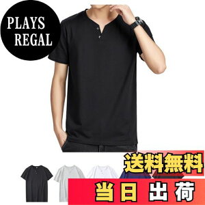 yzSukinana Ci[Vc Y  100% 5g VlbN j[Nȃ{^ RۖhLH 炩 NZɂȂ锧G t@bV tVc FF~bNXJ[ATCYFXL