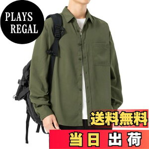 yzSukinana Vc Y  H  ʋC  _炩 K CVc 傫TCY t H Vv IV n FFA[~[O[ATCYF3XL