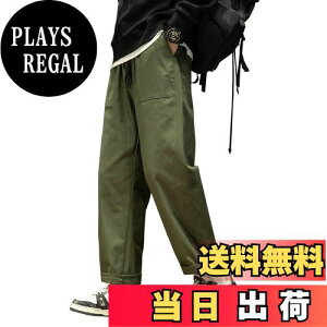 yzSukinana Y{ Y pc 100% J[Spc ϖՐ  `mp 傫TCY K C[W[pc n ʋC Xg[gpc  Chpc t  H ~ 