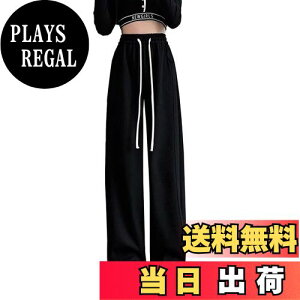 yz[Sillictor] Chpc fB[X XEFbg O pc XbNX Y{ K`Epc lC JWA C[W[pc t  H FFubNATCYFL