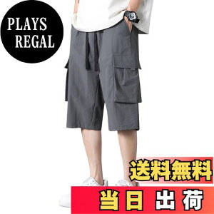 yz[Sillictor] ~fBApc Y J[Spc 7 KE`pc Y{ JWA Nbvhpc   C[W[pc FF_[NO[ATCYFS