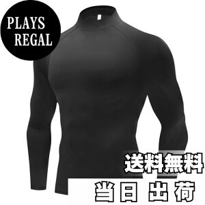 �y���������z[Sillictor] �X�|�[�c�C���i�[ �����Y ���� �n�C�l�b�N �R���v���b�V���� �g�b�v�X �X�|�[�c�V���c �p���[�X�g���b�` �A���_�[�V���c �傫���T�C�Y [UV�J�b�g�E�⊴����] �I�[���V