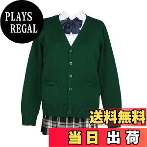 �y���������zzuevi �X�N�[���J�[�f�B�K�� ���q ���� �J�[�f�B�K�� ���� �w�� ���f�B�[�X �Z�[�^�[ �g�b�v�X V�l�b�N ���Z�� �A�E�^�[ �Z�[�^�[ ������� �R�b�g�� �j�b�g �v���[���g ���n �ʊw