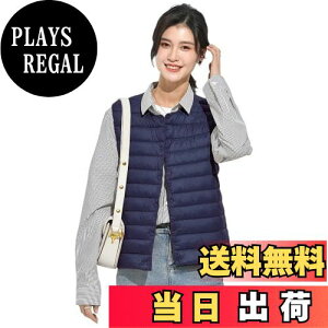 【送料無料】Wnodruke ダウンベスト レディース インナー ウルトラライト ダウン ベスト Vネック・丸首の2WAY仕様 軽量 防寒 暖かい 収納袋付き WN001 色:ネイビー、サイズ:M