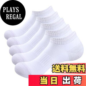 yz[YUEDGE] C fB[X Ԃ\bNX  ʋC  |@ V[gAN\bNX Xj[J[\bNX, 5Zbg FFzCgATCYF19.0-23.0 cm