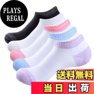 yz[YUEDGE] C fB[X Ԃ\bNX  ʋC  |@ V[gAN\bNX Xj[J[\bNX, 5Zbg FFʐFATCYF23.0-26.0 cm