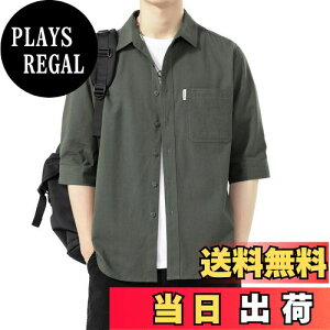 yzSukinana ĕ Y ܕ Vc  100% z ʋC  lC K CVc JWA Vv IV n IbNXtH[h Vc tďH Ή 