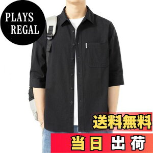 yzSukinana ĕ Y ܕ Vc  100% z ʋC  lC K CVc JWA Vv IV n IbNXtH[h Vc tďH Ή 