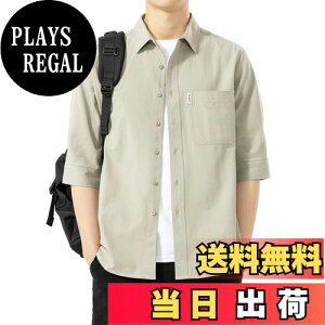 yzSukinana ĕ Y ܕ Vc  100% z ʋC  lC K CVc JWA Vv IV n IbNXtH[h Vc tďH Ή 