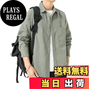 yzSukinana Vc Y  H  ʋC  _炩 K CVc 傫TCY t H Vv IV n FFr[O[ATCYFXL