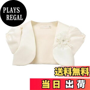 yz[HOLRAFAN]  q {  ̎q [X J[fBK  [X LbY tH[} hX {  ʉ ʊw \ t 90-160cm FF1/VpATCYF90