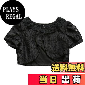 yz[HOLRAFAN]  q {  ̎q [X J[fBK  [X LbY tH[} hX {  ʉ ʊw \ t 90-160cm FF2/ATCYF120