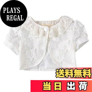 yz[HOLRAFAN]  q {  ̎q [X J[fBK  [X LbY tH[} hX {  ʉ ʊw \ t 90-160cm FF2/ATCYF110