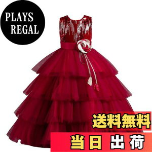 yz[HOLRAFAN] q hX qǂ hX LbY 110-160cm  XpR[ i  p[fB[ ̎q t  hX sAm \ tH[} hX FF1-bhATCYF16