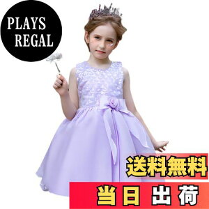 �y���������z[HOLRAFAN] �q�� �h���X �L�b�Y �X�p���R�[�� �l���P ���P�l �h���X ������ �q�ǂ� �h���X ������ ���� ��i ���\�� �p�[�f�B�[ ���t�� ���̎q �s�A�m�t�H�[�}�� �h���X 110-160cm �F�F