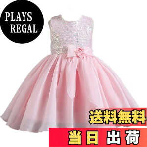 �y���������z[HOLRAFAN] �q�� �h���X �L�b�Y �X�p���R�[�� �l���P ���P�l �h���X ������ �q�ǂ� �h���X ������ ���� ��i ���\�� �p�[�f�B�[ ���t�� ���̎q �s�A�m�t�H�[�}�� �h���X 110-160cm �F�F