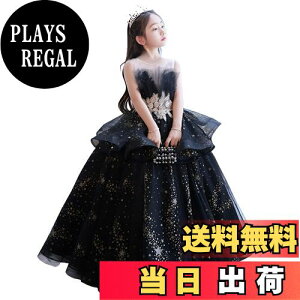 yz[HOLRAFAN] q hX LbY sAm \ hX tH[} i  Ȃ  ̎q hX  t qǂ hX 110-170cm FFA-ATCYF150