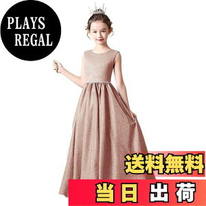 yz[HOLRAFAN] q hX LbY sAm \ hX n hX 110-170cm ̎q t i GKg WjA hX tH[}  p[fB[ qǂ hX FF-s