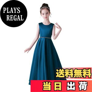 yz[HOLRAFAN] q sAm\ hX ̎q LbY WjA Te hX 110-170cm  oCI t i GKg tH[} hX s[X p[fB[ qǂ 