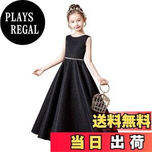 yz[HOLRAFAN] q hX LbY sAm \ hX n hX 110-170cm ̎q t i GKg WjA hX tH[}  p[fB[ qǂ hX FF-u