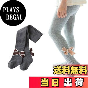 yz[HOLRAFAN] q MX ^Cc tH[}  { pXg XgbLO̎q  r GKg ʊw \  6F FF1/DATCYFXS