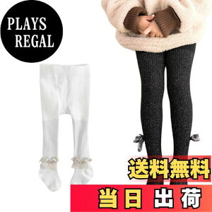 yz[HOLRAFAN] q ^Cc MX ̎q XgbLO WjA ^Cc pXg  { ʊw \  tH[} r IV  FF1/ATCYFXL