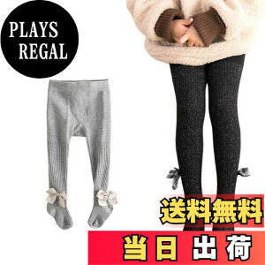 yz[HOLRAFAN] q ^Cc MX ̎q XgbLO WjA ^Cc pXg  { ʊw \  tH[} r IV  FF1/DATCYF2XL