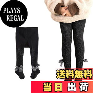 yz[HOLRAFAN] q ^Cc MX ̎q XgbLO WjA ^Cc pXg  { ʊw \  tH[} r IV  FF1/ATCYFL