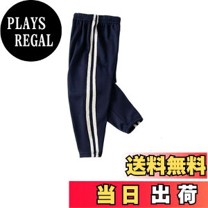 yz[HOLRAFAN] q j̎q ̎q Opc TChC XEFbgpc N  hh rXgb` JWA 100-160cm H~Ή p fUC FF1/lCr