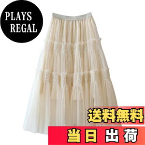 yz[HOLRAFAN] O `[ fB[X XJ[g GKg  SEGXg XJ[g nt ̌^Jo[ nCEGXg l i i ʋ t@bV o| t