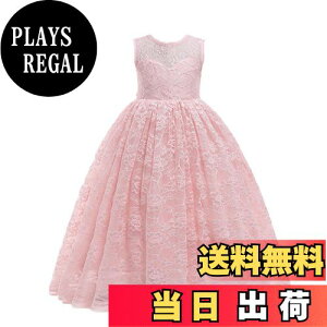 yz[HOLRAFAN] q LbY hX [X  hX qǂ Pl  XpR[ ꂢ ̎q lC Ȗ   t \ 110-170cm sAm tH[} FF1-sNA